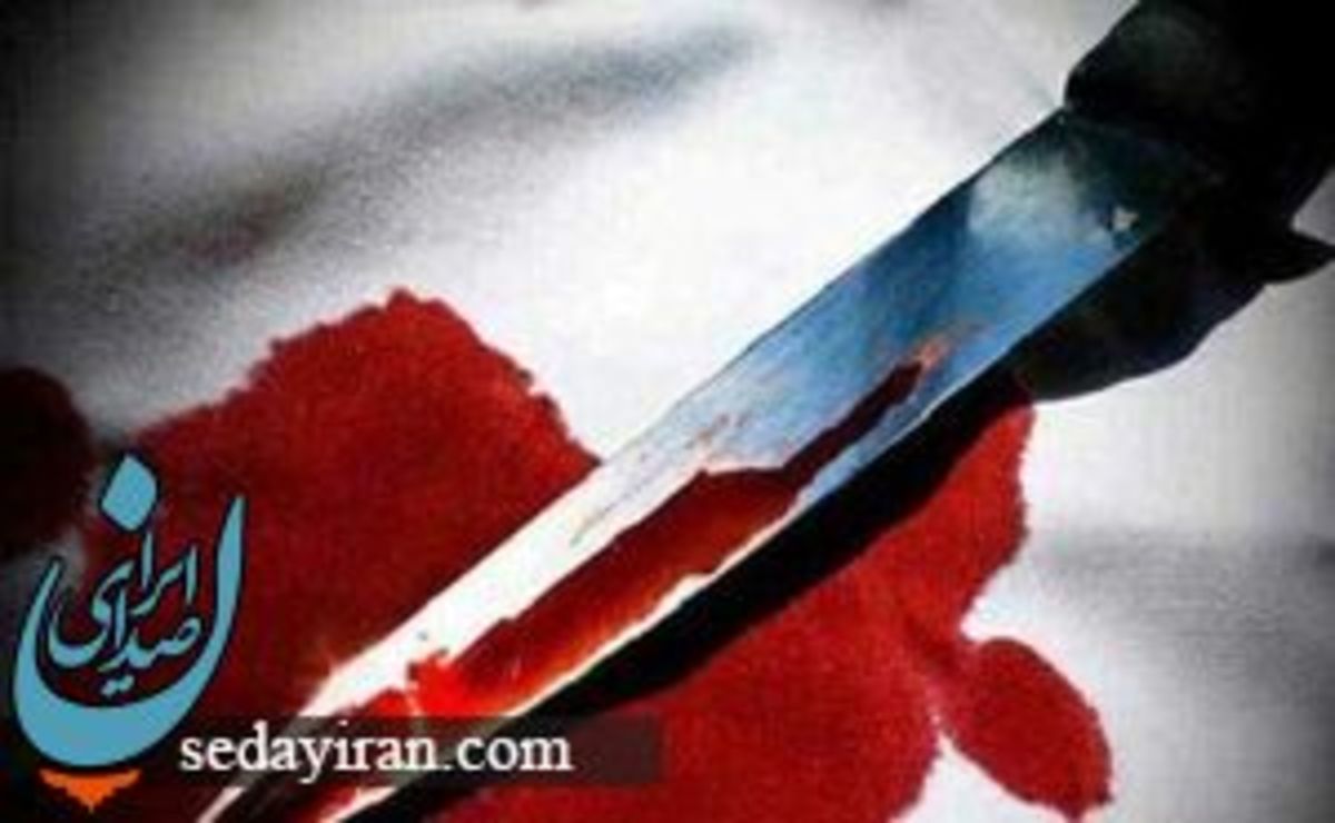 قتل فجیع  پرستار 26 ساله با 25 ضربه چاقو   قاتل متواری شد
