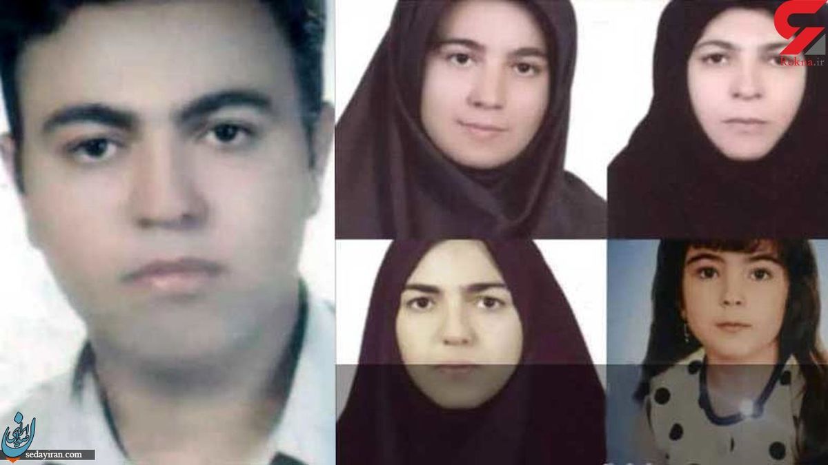 عکس و اسامی اجساد حلق آویز شده ۵ عضو خانواده اصفهانی