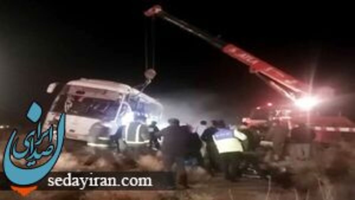 وازگونی مرگبار اتوبوس در آزادراه زنجان-تبریز    3 فوتی و 14 مصدوم