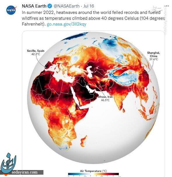 اهواز رکورد گرمترین نقطه کره زمین را شکست