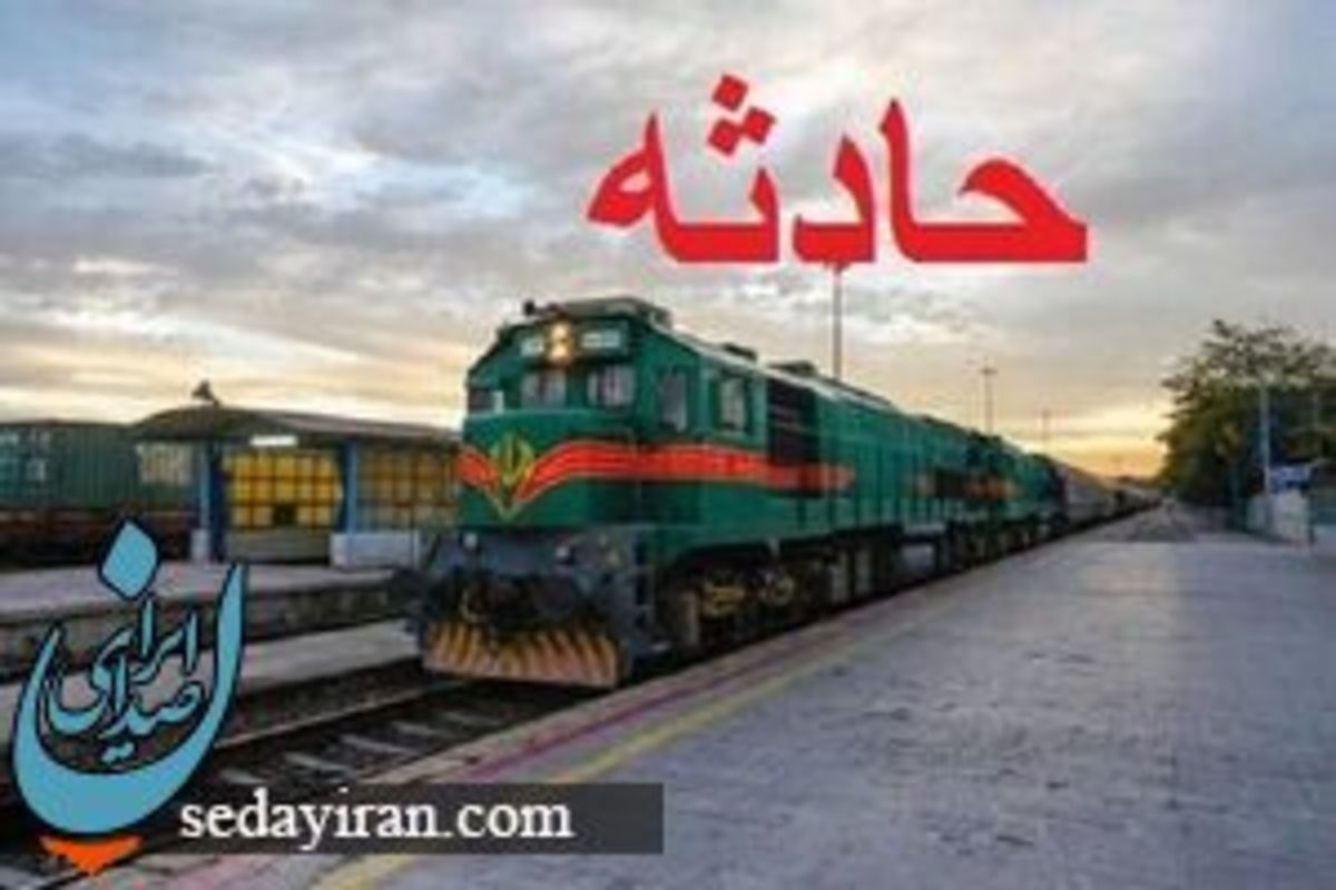 حادثه در مسیر راه‌آهن تهران -تبریز