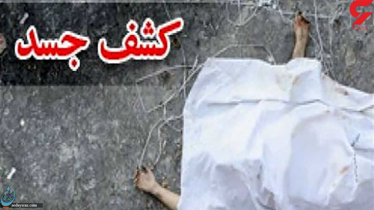 مرگ مشکوک یک زندانی در شرق تهران    جسد او در استخر پیدا شد