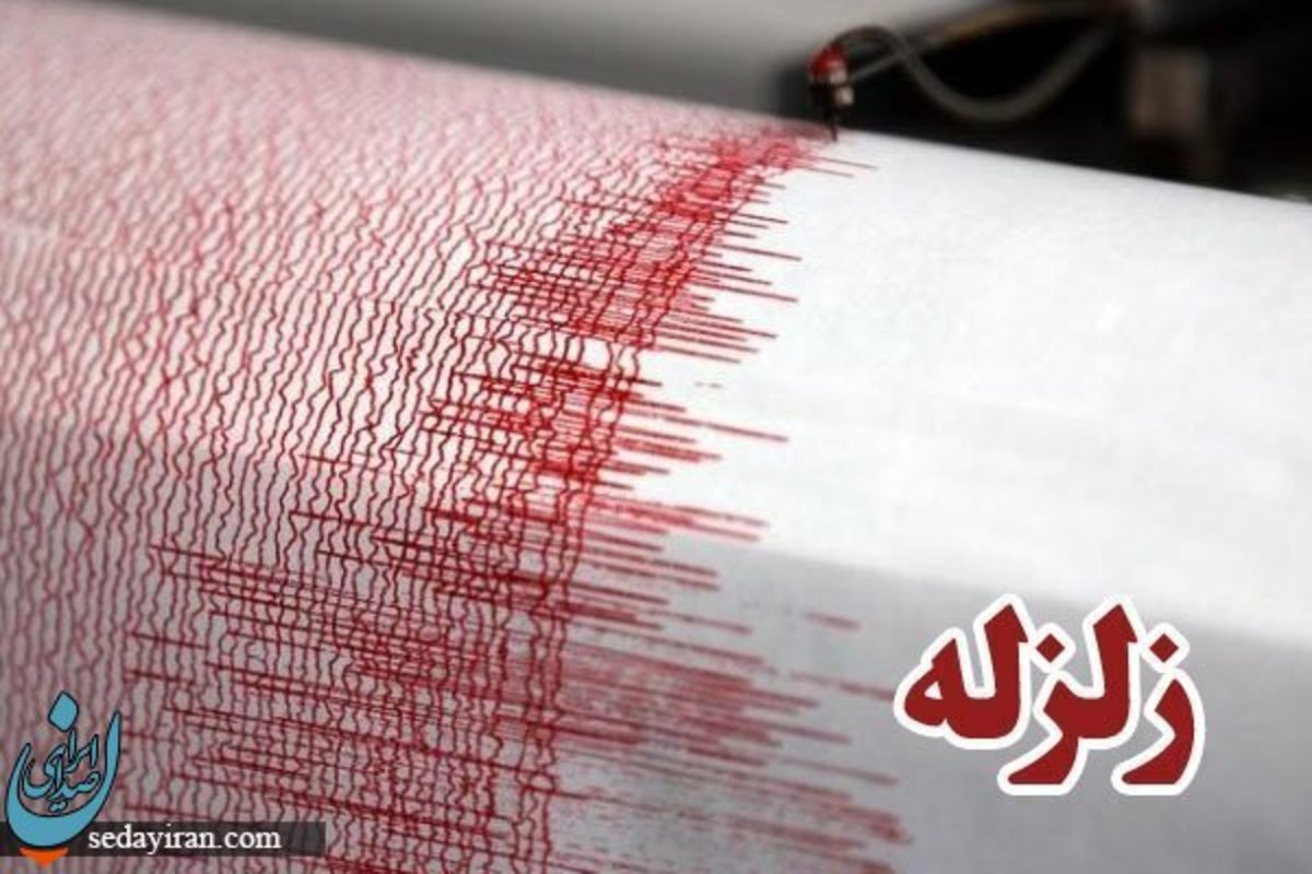 وقوع زلزله 5.4 ریشتری در راور کرمان