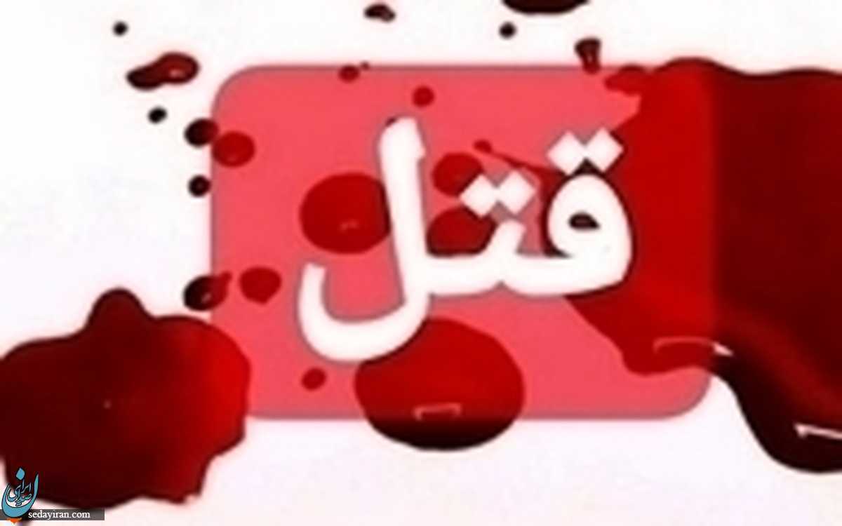نقشه زن خیانتکار برای قتل همسرش   امین حامد را با شلیک 3 گلوله کشت