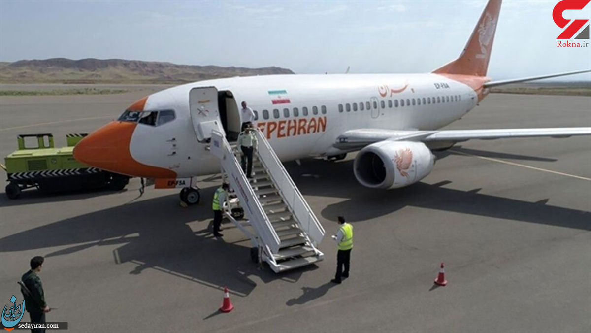 2 لاستیک هواپیما در زمان فرود ترکید   حادثه در فرودگاه مشهد