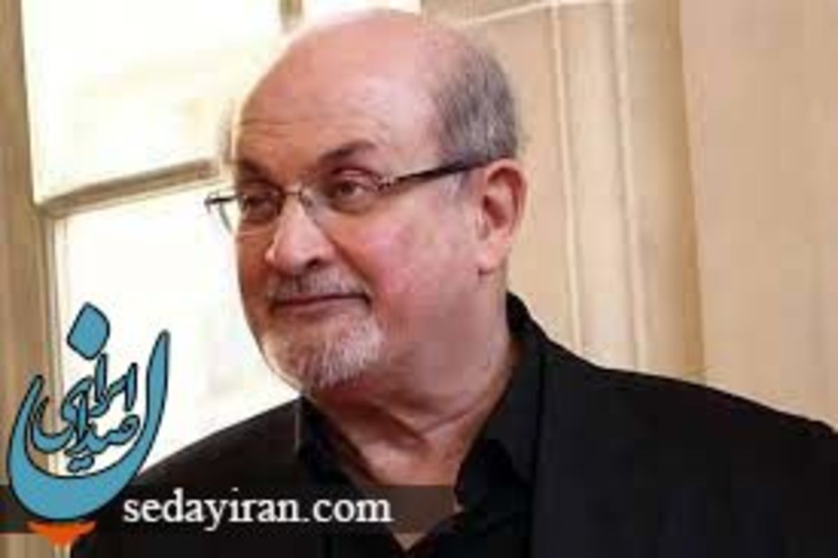 سلمان رشدی کیست؟   علت ترورش چیست؟