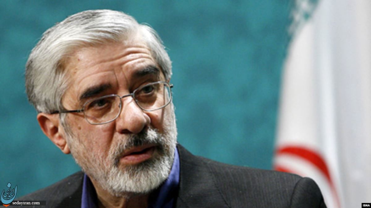 حمله تند روزنامه رسالت علیه میرحسین موسوی