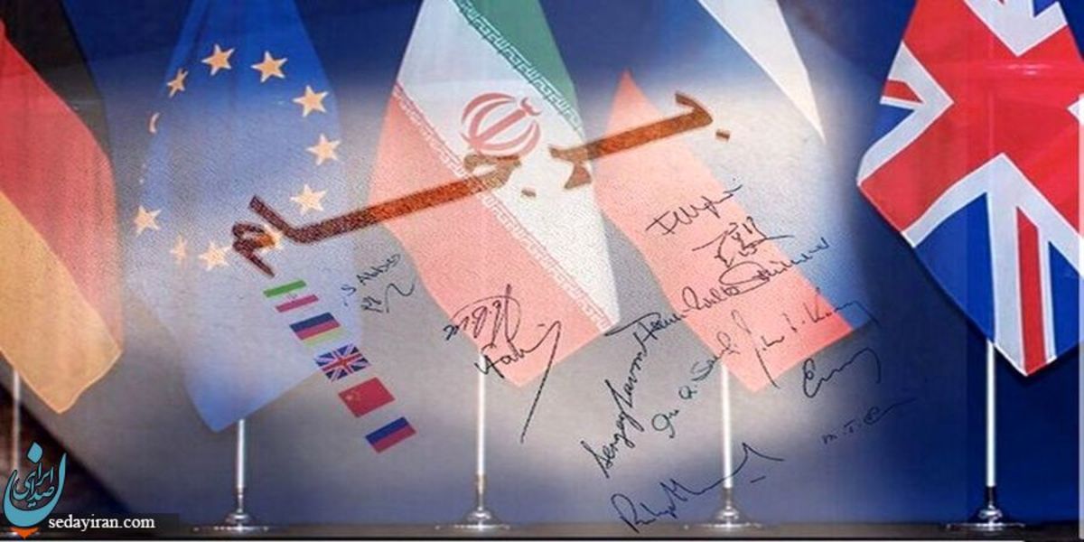 جزییات برجام فاش شد!   ۲۱ تضمین برای رفع نگرانی های ایران هست