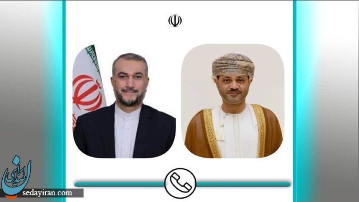جزییات گفتگوی تلفنی امیرعبداللهیان با وزیر خارجه عمان