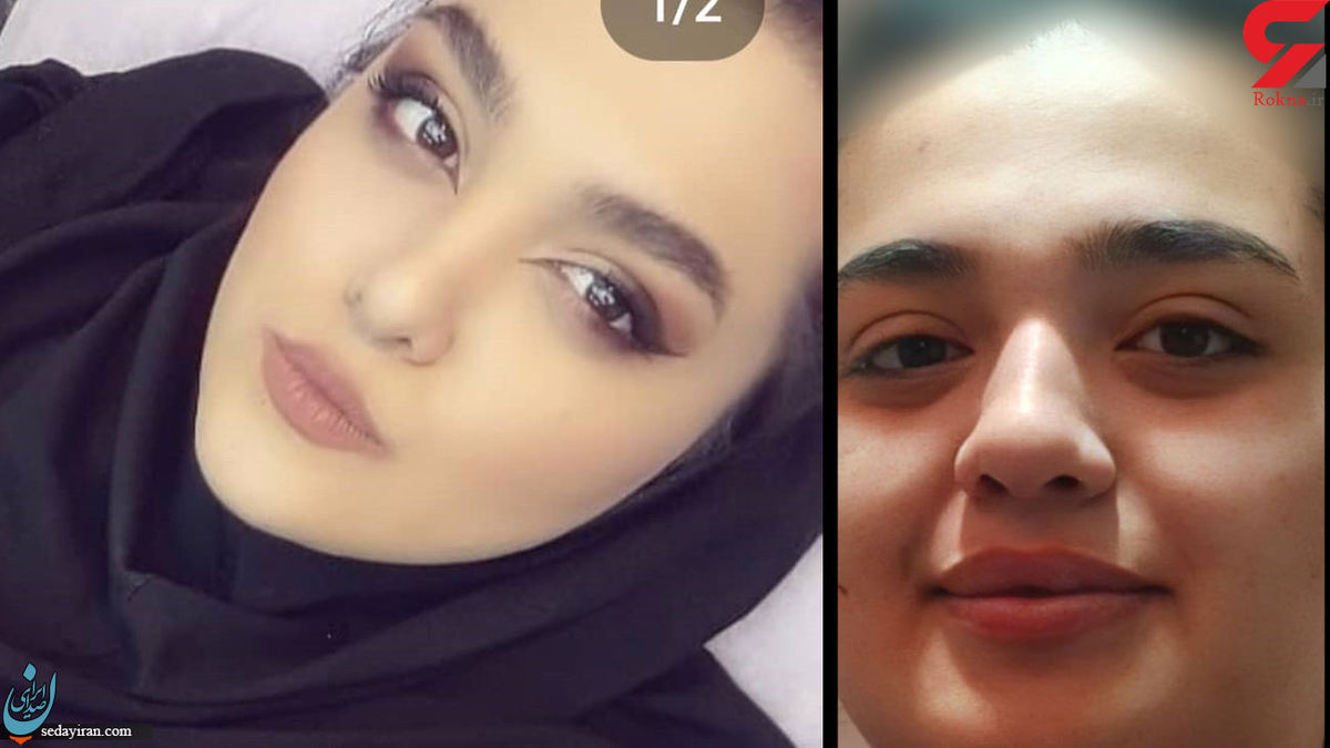 ناپدید شدن دختر شیرازی (سما جهانبار)   41 روز خبری از او نیست!