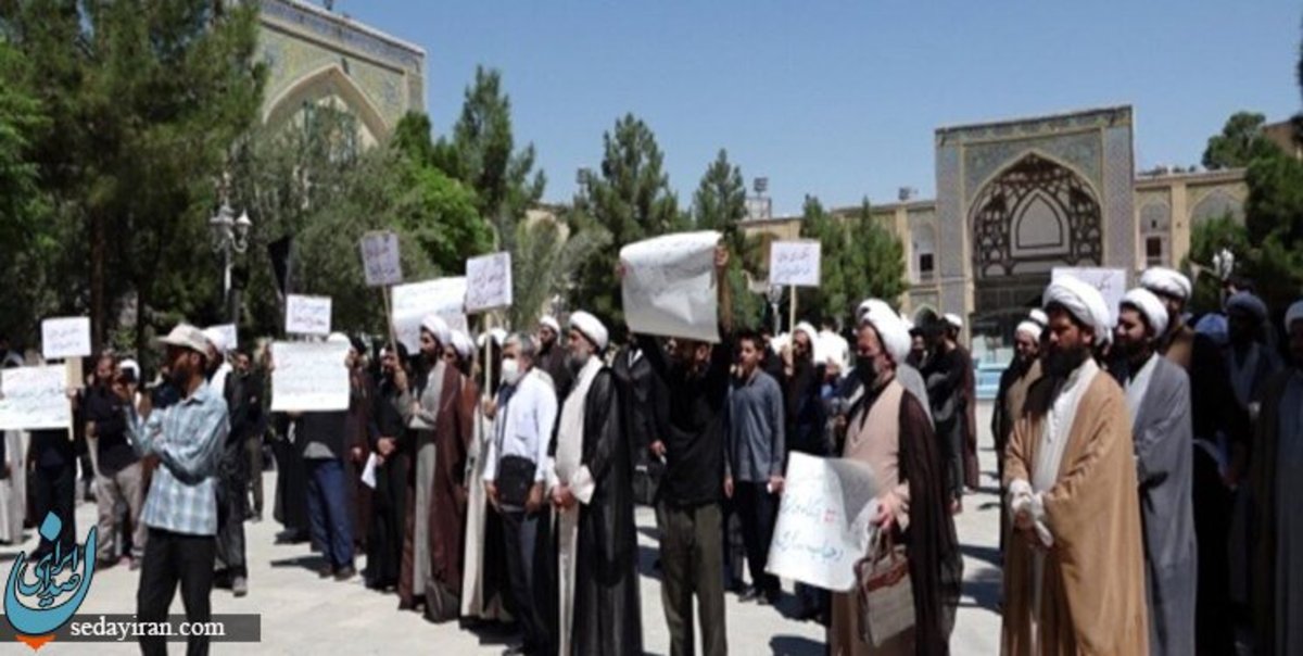 تجمع اعتراضی روحانیون قم علیه طرح بانکداری اسلامی