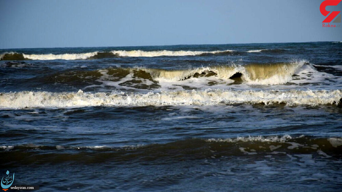 مرگ تلخ ۳ عضو خانواده   در ساحل کلاجای غرق شدند