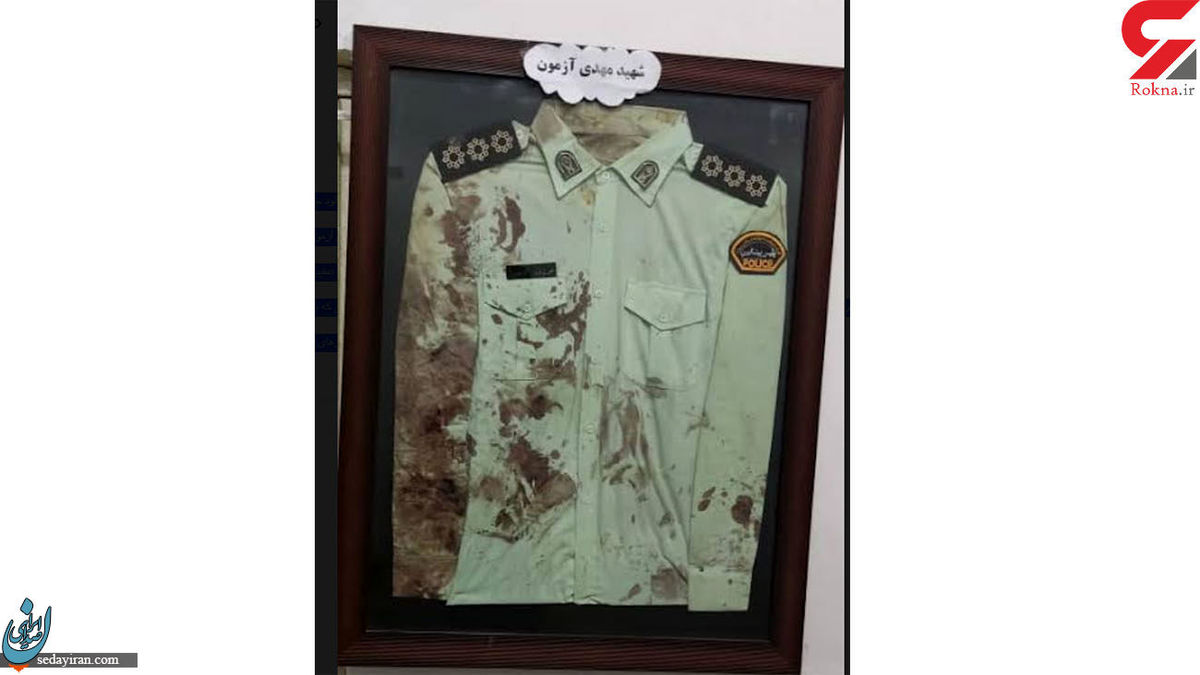 لباس خون آلود شهید آزمون در ستاد فرماندهی آبادان نصب شد