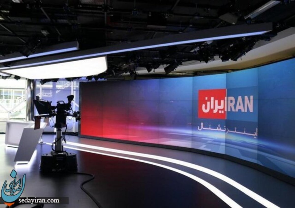 پرونده ای به دلیل داشتن نقش آمریکا در اغتشاشات ایران صادر شد