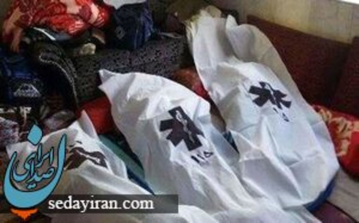 مرگ تلخ 3 عضو خانواده بر اثر گاز گرفتگی در شیراز