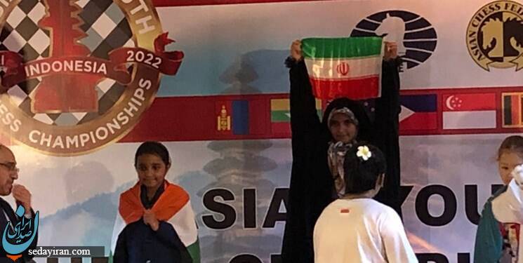 دختر ۸ ساله ایرانی سلما همتیان: با چادر بالای سکوی قهرمانی آسیا ایستادم