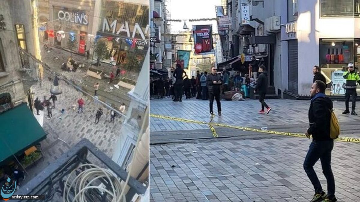 انفجار تروریستی در استانبول   ۴ کشته و دست کم ۳۹ زخمی