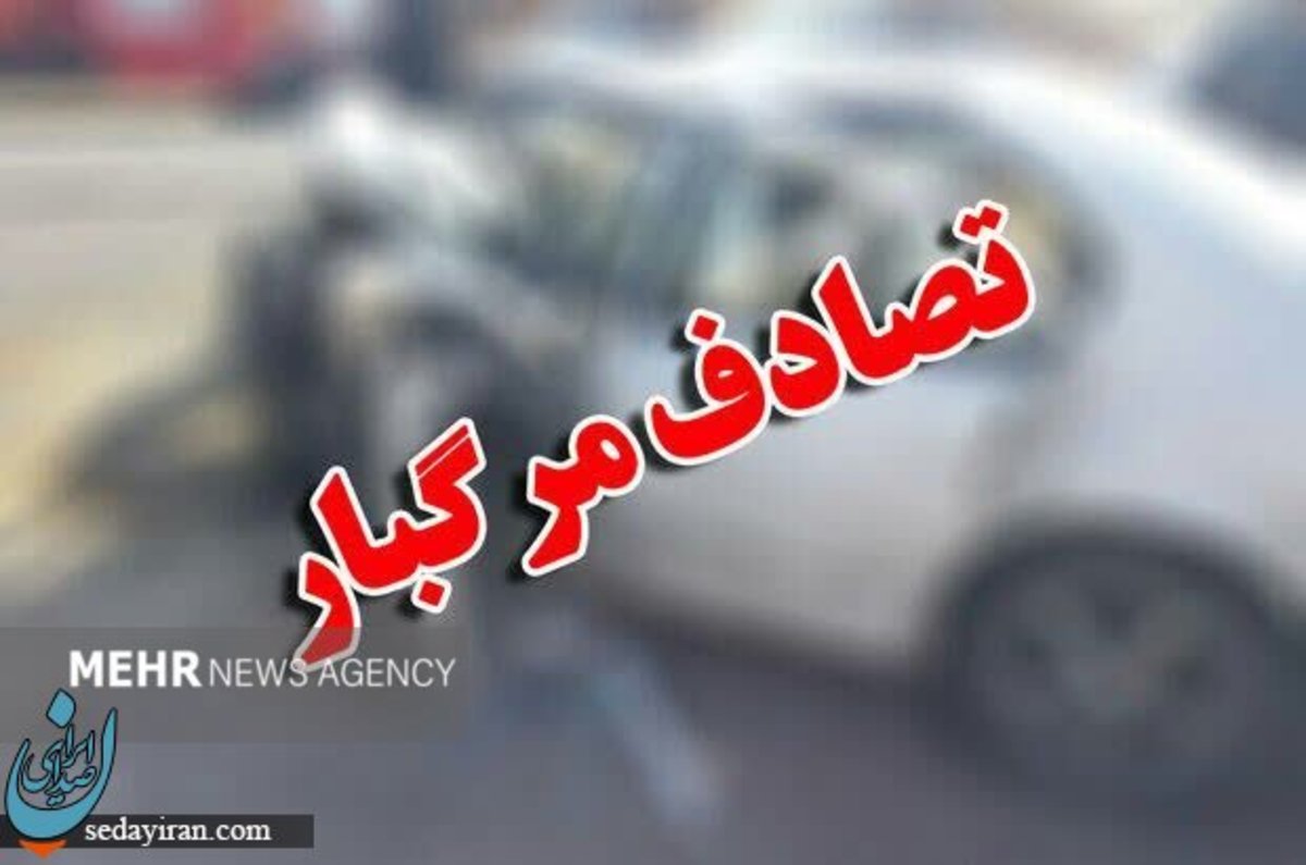 تصادف اتوبوس با 6 نفر در جاده ایلام - مهران   جزییات