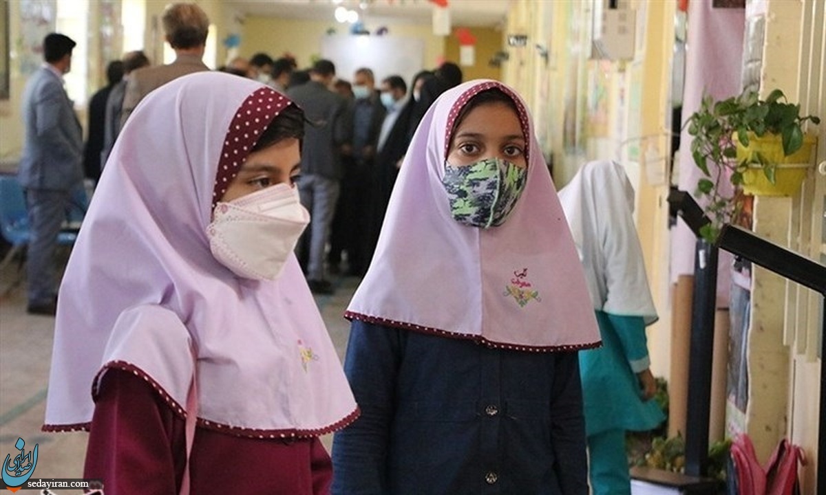 تعطیلی تمامی مدارس تهران فردا ۲ آذر ۱۴۰۱ (آلودگی هوا)