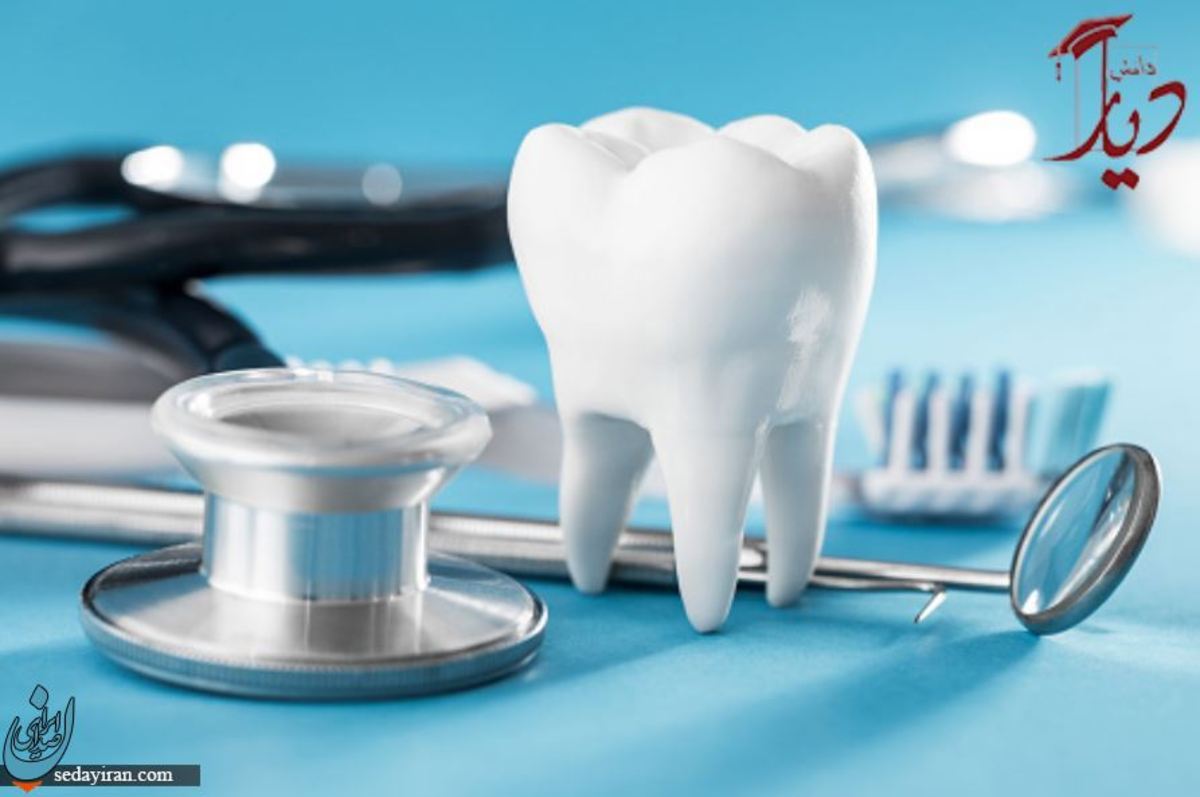شرایط تحصیل دندانپزشکی در ترکیه چگونه است؟