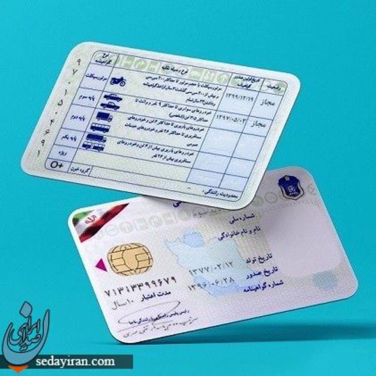 اولین گواهینامه رانندگی در تهران به نام چه کسی ثبت شد؟   عکس