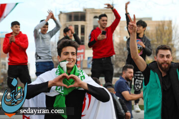 (تصاویر) شادی مردم اردبیل پس از پیروزی تیم ملی ایران