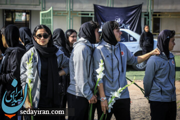 مراسم وداع با ملیکا محمدی / عکس