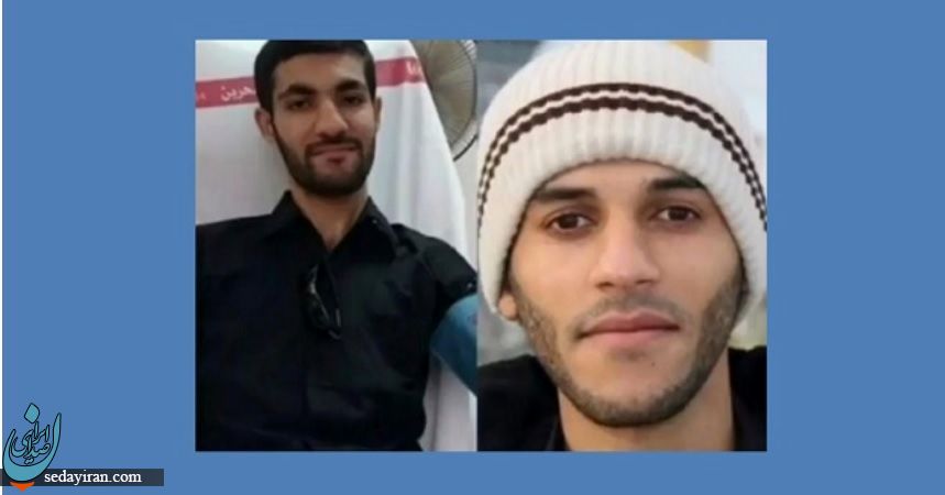 اعدام 2 شیعه بحرینی توسط سعودی ها /عکس
