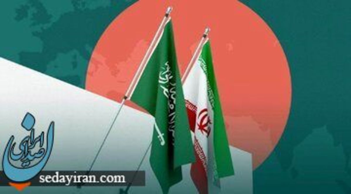 پرچم عربستان در مشهد برافراشته شد   عکس