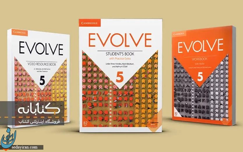 راهنمای دانلود کتاب های Evolve 1 2 3 4 5 6