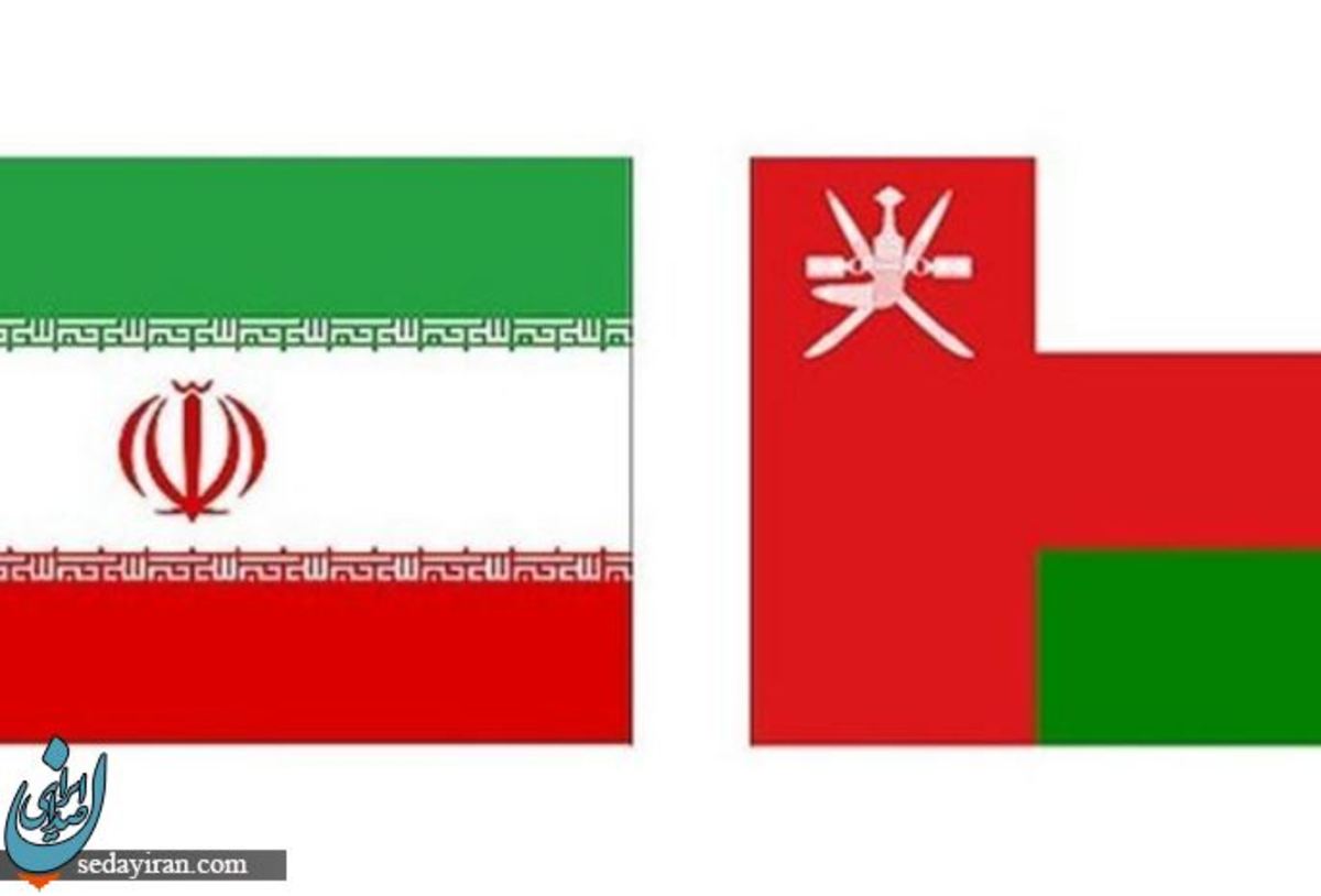باشگاه اجتماعی ایرانیان در عمان تاسیس می شود