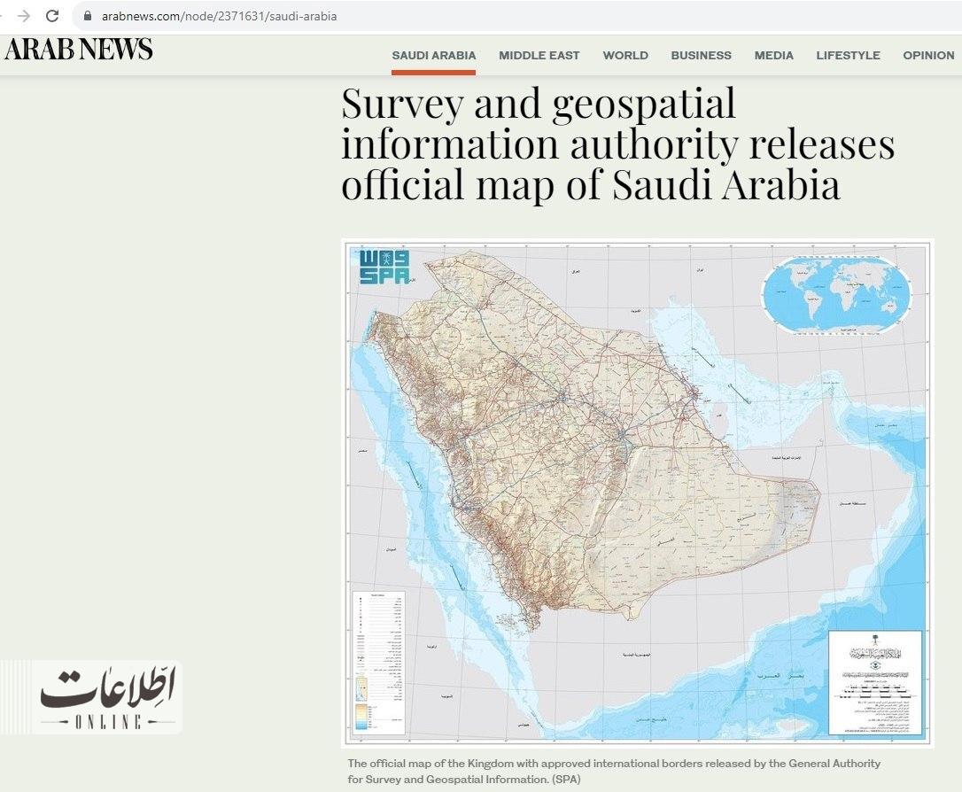 توهین سایت عربستان به نقشه ایران +عکس