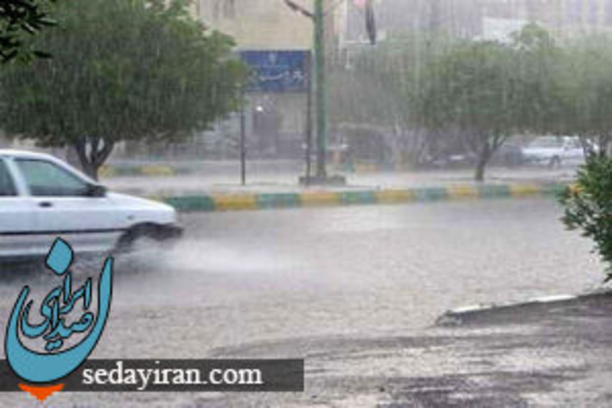 پیش بینی هواشناسی کشور 6 و 7 مهر 1402  بارش پراکنده باران در برخی استان‌ها