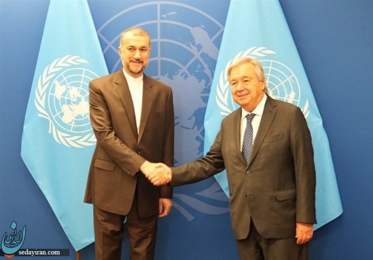 گفتگوی امیرعبداللهیان با دبیرکل سازمان ملل متحد در نیویورک