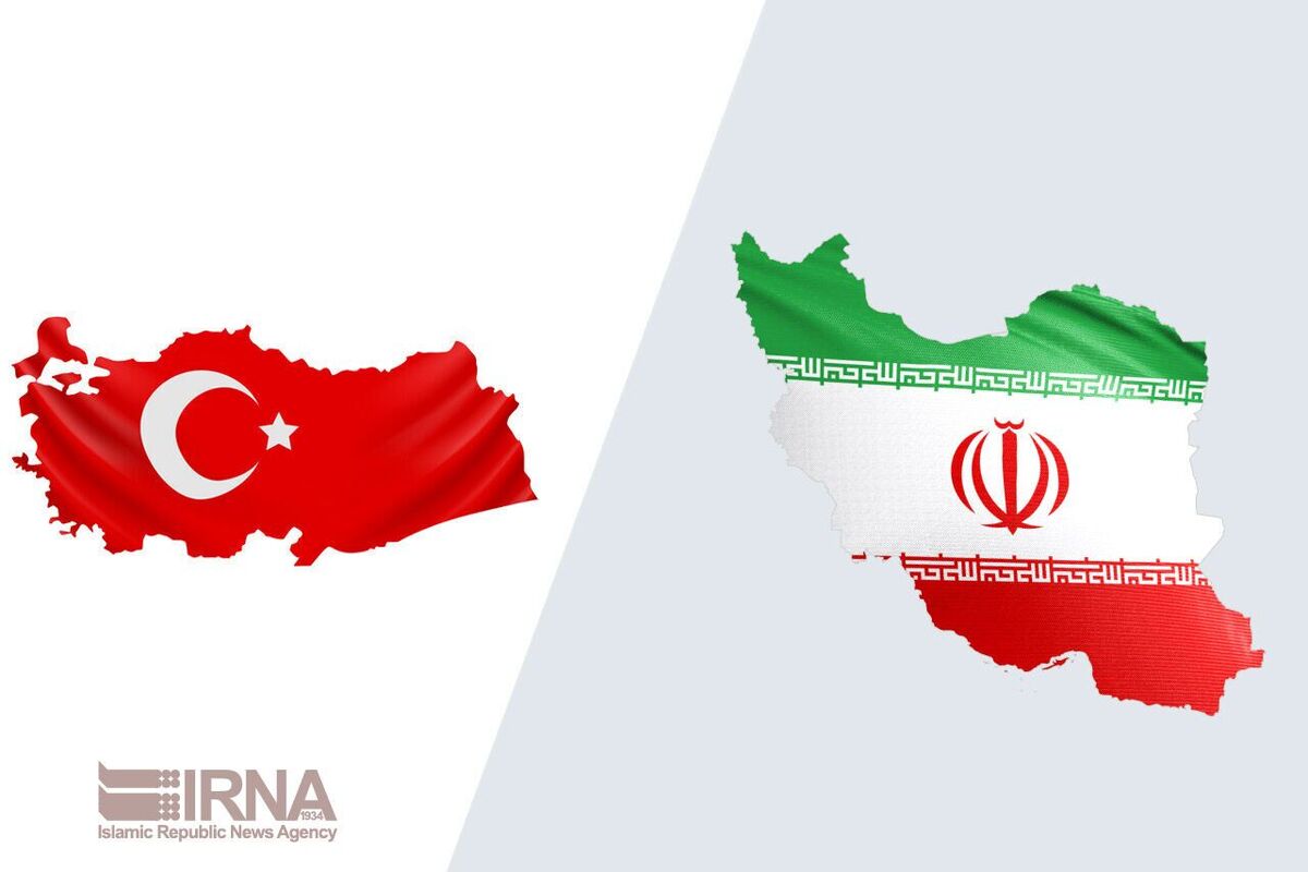 تجارت ۱.۳۶۴میلیارد دلاری ایران و ترکیه  رشد ۱۶درصدی صادرات ترکیه به ایران