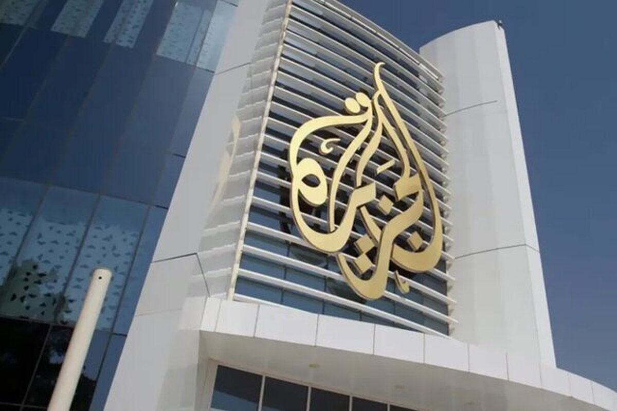 رژیم صهیونیستی دستور تخریب استودیو‌های الجزیره را داد