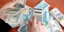 ۱۴ برابر حداقل حقوق سقف دریافتی مدیران