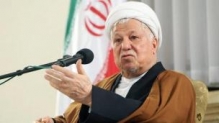 دانشگاهی به وسعت 