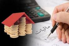درآمد مالیاتی دولت 30 درصد افزایش یافت
