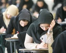 آغاز ثبت‌نام تکمیل ظرفیت دانشگاه علمی کاربردی از امروز