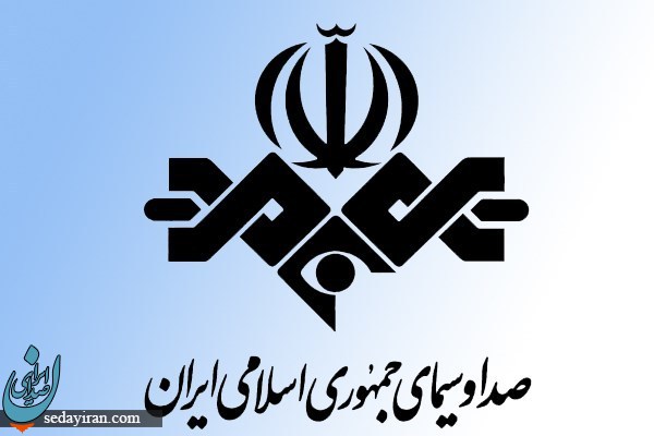 آمریکا صدا و سیما را تحریم می کند