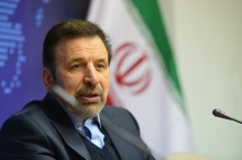 واعظی: مسدود شدن تماس صوتی تلگرام برای محدودیت مردم نبود