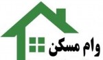 احتمال کاهش سود وام مسکن در هفته آینده