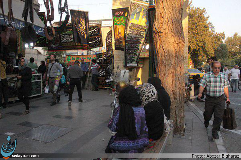 (تصاویر)-سیاهه فروشی دربازارتهران
