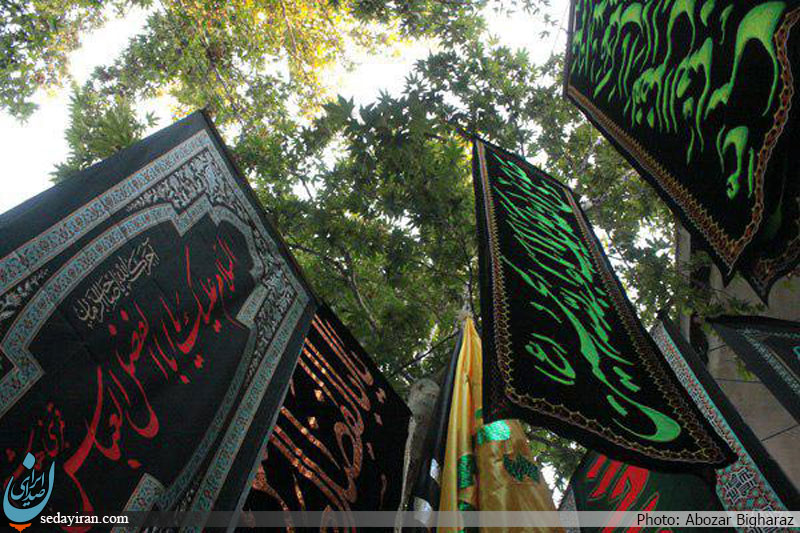 (تصاویر)-سیاهه فروشی دربازارتهران