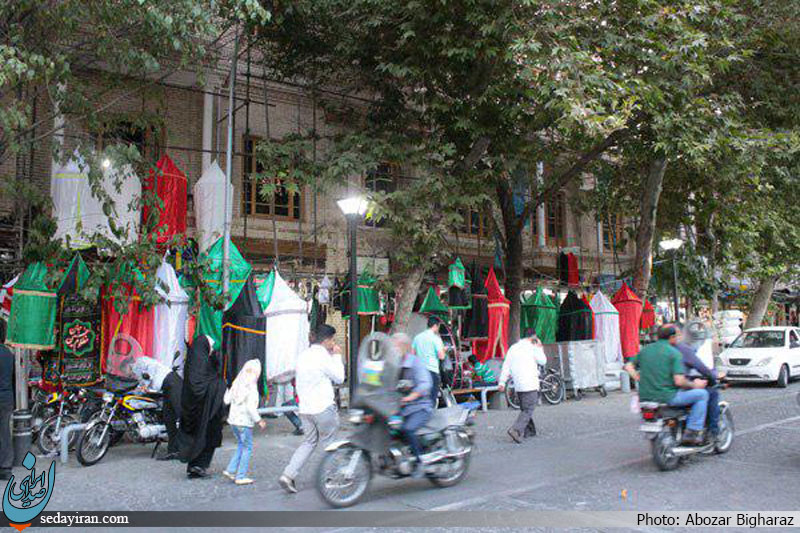(تصاویر)-سیاهه فروشی دربازارتهران