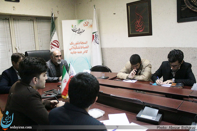(تصاویر)-نشست درون تشکیلاتی اعضای جدید جوانان با دبیرکل حزب اراده ملت ایران