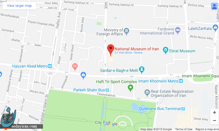 موزه ملی ایران کجاست؟