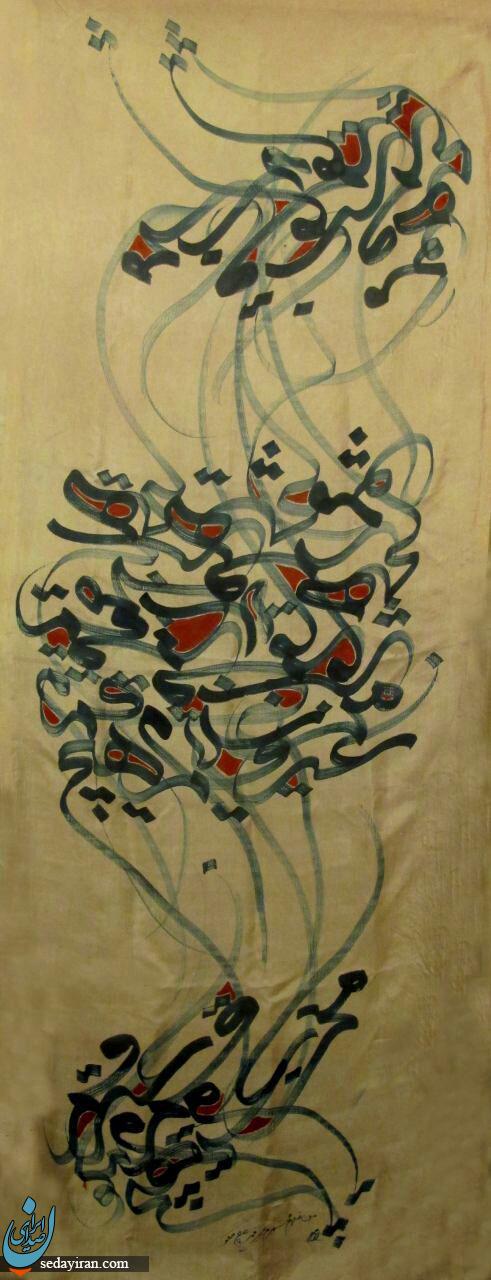 خوشنویسی در ابعاد مختلف تاریخ هنر ایران حضور پررنگ داشته است