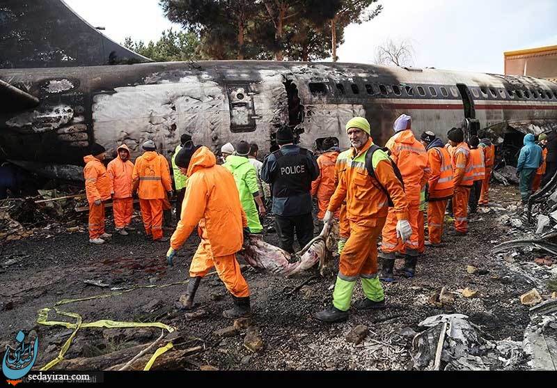 سقوط هواپیمای بوئینگ ۷۰۷ در کرج
